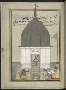 Prêtre et adorateurs au temple de Shiva, Srinagar, 86 dessins reliés en un volume représentant des métiers et occupations au Cachemire, Les artisans sont montrés au travail avec leurs outils et équipements, Par un artiste du Cachemire, probablement à Srina - Indian School