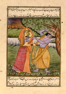 Radha et Krishna, le Dieu de l