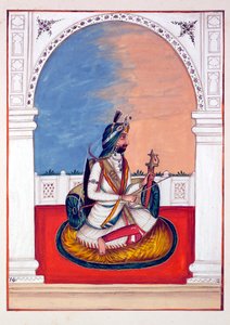 Rajah Hira Singh, du Royaume du Pendjab, ses dirigeants et chefs, volume I - Indian School