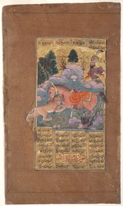 Rakhsh combat le lion pour protéger Rustam - Indian School