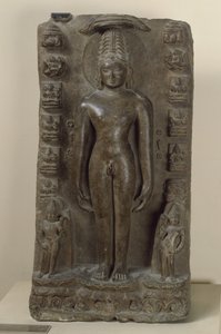 Relief représentant Vrishabha, le premier Tirthankara