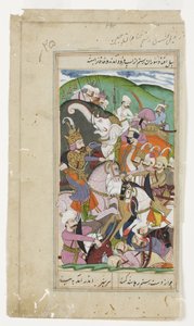 Rustam attrape le Khaqan de Chine et le tire de son éléphant blanc - Indian School