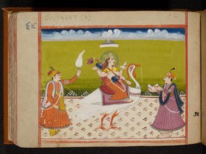 Saraswati, 15ème siècle