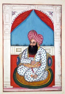 Shah Ayub Shah Padishah, du Royaume du Pendjab, ses dirigeants et chefs, volume II - Indian School