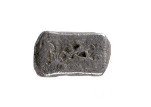 Demi-karshapana en argent, Avanti