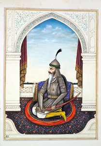 Sirdar Harri Singh, du Royaume du Pendjab, ses dirigeants et chefs, volume I - Indian School