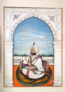 Sirdir Ajit Singh, du Royaume du Pendjab, ses dirigeants et chefs, volume I - Indian School