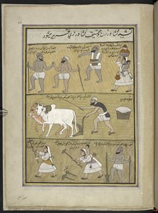 Semer du riz; labourer; casser des mottes, 86 dessins reliés en un volume représentant des métiers et occupations au Cachemire, des artisans montrés au travail avec leurs outils et équipements, par un artiste du Cachemire, probablement à Srinagar, c.1850-6 - Indian School
