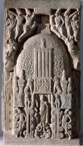 Dalle de stupa (fragment de relief, 225-325) - Indian School
