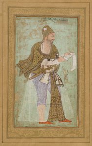 Sultan Ali Adilshah I de Bijapur, folio d