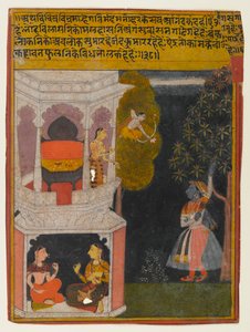 La Nayika perplexe, Page d
