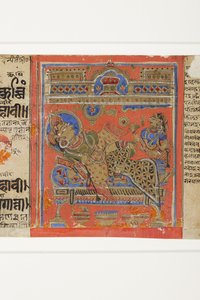 La Brahmani Devananda sur son canapé, du Kalpasutra - Indian School