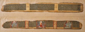Le Bouddha distribue du miel, d
