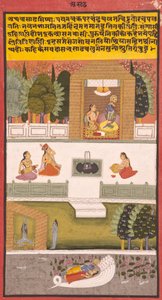 Le huitième mois : Asadha - Indian School
