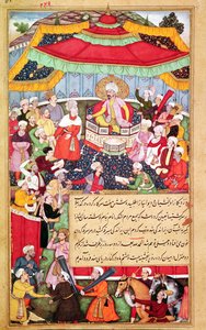 Le roi sur son trône entouré de ses courtisans, du Baburnama (Mémoires de Babur) 1530 - Indian School