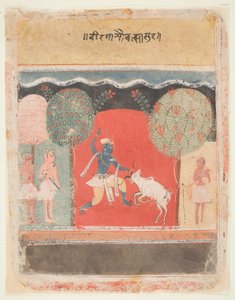 Le Meurtre de Vatsasura - Indian School