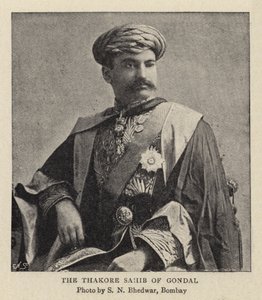 Le Thakore Sahib de Gondal (gravure) - Indian School