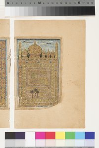 Le tombeau du Prophète à Médine, c.1660 - Indian School