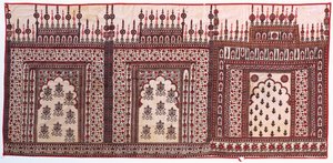 Trois arcs de prière en chintz montés en une seule tenture - Indian School