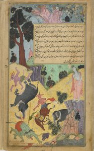 Titre inconnu - Indian School