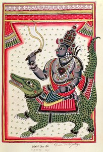 Varuna, dieu des océans - Indian School