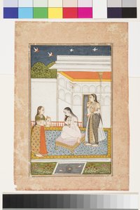 Vilaval Ragini de Hindol, vers 1745 - Indian School