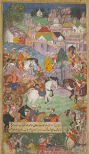Vol.1 fol.20 Dasaratha se dirige vers Angada pour inviter Rsyasrnga chez lui - Indian School