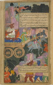 Vol.2 fol.216 Kumbhakarna avance dans la bataille sur son char - Indian School