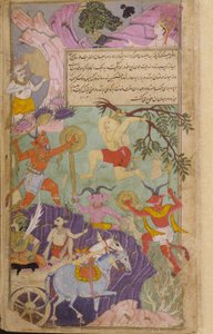 Hanuman et les singes attaquent les démons, forçant Indrajita à interrompre le sacrifice qui le rendrait invincible - Indian School