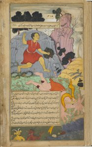 Mahajambunada abat Ravana - Indian School