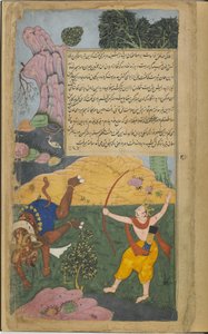 Satrughna tue Lavana