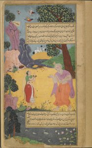 Sukracarya conseille à sa fille Aruja de rester près du lac près de son ermitage pendant qu