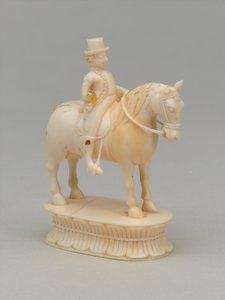 Cavalier blanc, pièce d