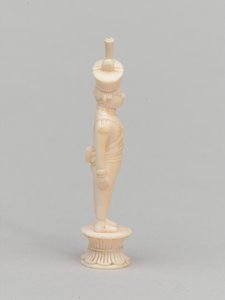 Pion blanc, pièce d