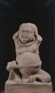 Yaksha, Ahichhatra - Indian School