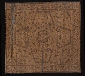 Tapis cérémonial (lampit) - Indonesian Indonesian