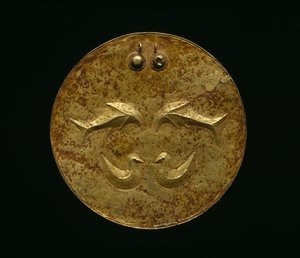 Disque pectoral cérémonial (Karse), peuples des Moluques, début du 19e siècle - Indonesian School