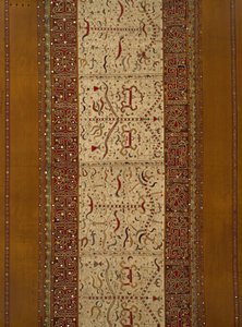 Jupe cérémonielle (tapis)
