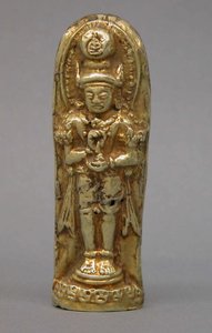 Sculpture de Bhairava, vers 1300 - Indonesian School