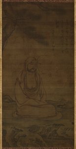 Bodhidarma sous un pin