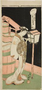 La courtisane Chibune de la maison Ebiya, de la série "Fuji-bumi (Lettres d