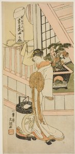 La courtisane Handayu de la maison de plaisir Nakaomiya, de la série "Fuji-bumi (Lettres d