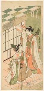 Les danseuses du sanctuaire (Miko) Ohatsu et Onami