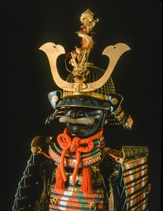 Samouraï - Armure de femme. Crête verticale, famille Ikeda, musée d