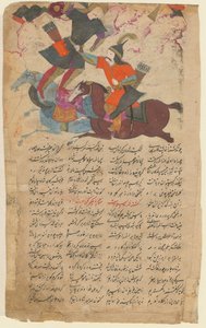 Scène de combat de l