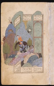 Farhad porte Shirin et son cheval sur ses épaules, 1431