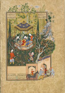 Folio du Haft Awrang Sept Trônes par Jami, années 1550 - Iranian Master