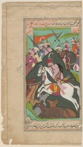 Nobles persans chassant, vers 1650 - Iranian Master