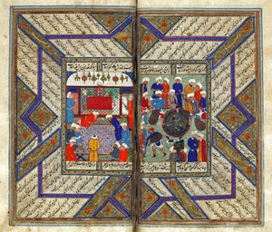 Prières dans une mosquée - Iranian Master