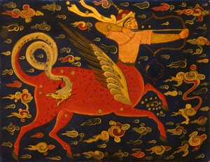 Sagittaire - Iranian Master